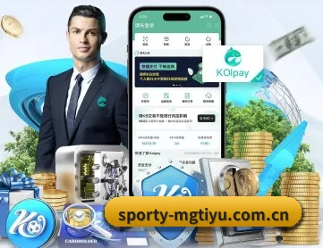 sporty-mgtiyu.com.cn APP 深度功能