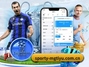 sporty-mgtiyu.com.cn APP